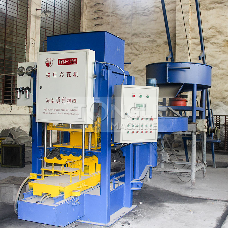 水泥彩瓦機(jī)有啥特點(diǎn)？